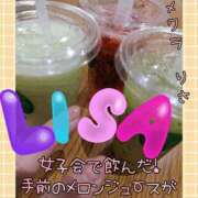 ヒメ日記 2025/02/02 16:30 投稿 りさ 梅田人妻秘密倶楽部