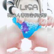 ヒメ日記 2025/02/13 18:05 投稿 りさ 梅田人妻秘密倶楽部