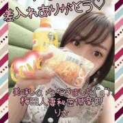 ヒメ日記 2025/02/17 16:25 投稿 りさ 梅田人妻秘密倶楽部