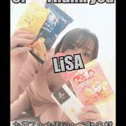 ヒメ日記 2025/02/28 15:05 投稿 りさ 梅田人妻秘密倶楽部