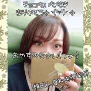 ヒメ日記 2025/03/04 03:50 投稿 りさ 梅田人妻秘密倶楽部