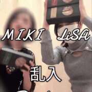 ヒメ日記 2025/03/12 07:05 投稿 りさ 梅田人妻秘密倶楽部