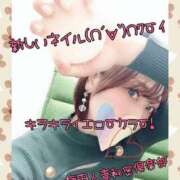 ヒメ日記 2025/03/16 15:45 投稿 りさ 梅田人妻秘密倶楽部