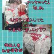 ヒメ日記 2025/03/17 20:00 投稿 りさ 梅田人妻秘密倶楽部