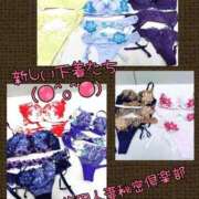 ヒメ日記 2025/03/18 21:00 投稿 りさ 梅田人妻秘密倶楽部