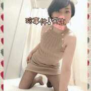 ヒメ日記 2025/03/19 19:05 投稿 りさ 梅田人妻秘密倶楽部