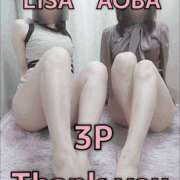 ヒメ日記 2025/03/25 18:05 投稿 りさ 梅田人妻秘密倶楽部