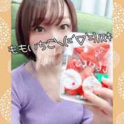 ヒメ日記 2025/03/30 20:05 投稿 りさ 梅田人妻秘密倶楽部