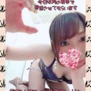 ヒメ日記 2025/03/31 21:30 投稿 りさ 梅田人妻秘密倶楽部