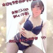 ヒメ日記 2025/04/03 18:20 投稿 りさ 梅田人妻秘密倶楽部