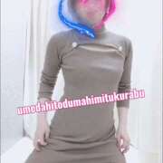 ヒメ日記 2025/04/11 11:55 投稿 りさ 梅田人妻秘密倶楽部