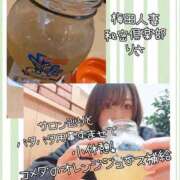 ヒメ日記 2025/04/16 18:40 投稿 りさ 梅田人妻秘密倶楽部