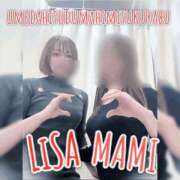 ヒメ日記 2025/04/21 20:20 投稿 りさ 梅田人妻秘密倶楽部