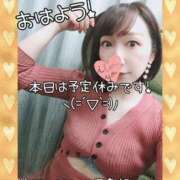 ヒメ日記 2025/04/24 09:45 投稿 りさ 梅田人妻秘密倶楽部