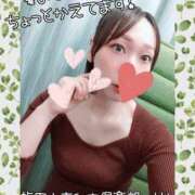 ヒメ日記 2025/04/27 18:20 投稿 りさ 梅田人妻秘密倶楽部