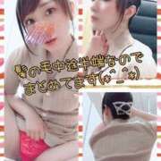 ヒメ日記 2025/05/05 19:25 投稿 りさ 梅田人妻秘密倶楽部