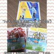 ヒメ日記 2025/05/07 23:15 投稿 りさ 梅田人妻秘密倶楽部