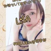 ヒメ日記 2025/05/09 21:55 投稿 りさ 梅田人妻秘密倶楽部