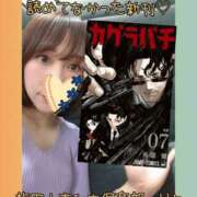 ヒメ日記 2025/05/10 16:10 投稿 りさ 梅田人妻秘密倶楽部