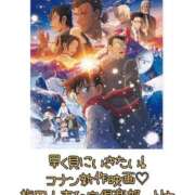 ヒメ日記 2025/05/11 22:10 投稿 りさ 梅田人妻秘密倶楽部