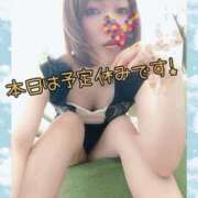 ヒメ日記 2025/05/14 09:05 投稿 りさ 梅田人妻秘密倶楽部