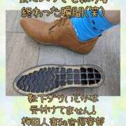 ヒメ日記 2025/05/14 20:05 投稿 りさ 梅田人妻秘密倶楽部