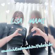 ヒメ日記 2025/05/14 22:40 投稿 りさ 梅田人妻秘密倶楽部