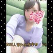 ヒメ日記 2025/05/17 15:10 投稿 りさ 梅田人妻秘密倶楽部