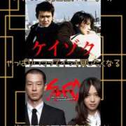 ヒメ日記 2025/05/19 17:35 投稿 りさ 梅田人妻秘密倶楽部