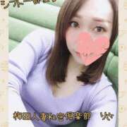 ヒメ日記 2025/05/19 22:45 投稿 りさ 梅田人妻秘密倶楽部