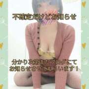 ヒメ日記 2025/05/20 18:05 投稿 りさ 梅田人妻秘密倶楽部