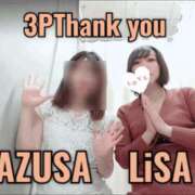ヒメ日記 2025/05/21 10:20 投稿 りさ 梅田人妻秘密倶楽部