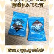 ヒメ日記 2025/05/25 15:05 投稿 りさ 梅田人妻秘密倶楽部