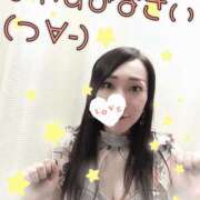 ヒメ日記 2025/05/28 04:15 投稿 りさ 梅田人妻秘密倶楽部