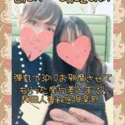 ヒメ日記 2025/05/31 15:05 投稿 りさ 梅田人妻秘密倶楽部