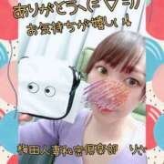 ヒメ日記 2025/05/31 16:05 投稿 りさ 梅田人妻秘密倶楽部