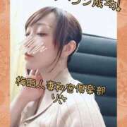 ヒメ日記 2025/05/31 18:05 投稿 りさ 梅田人妻秘密倶楽部