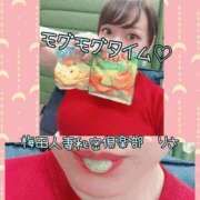 ヒメ日記 2025/06/09 18:05 投稿 りさ 梅田人妻秘密倶楽部