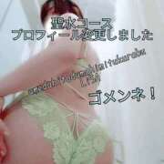 ヒメ日記 2025/06/11 06:05 投稿 りさ 梅田人妻秘密倶楽部