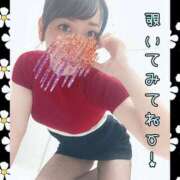 ヒメ日記 2025/06/17 14:10 投稿 りさ 梅田人妻秘密倶楽部