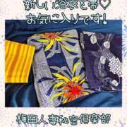 ヒメ日記 2025/06/23 19:05 投稿 りさ 梅田人妻秘密倶楽部