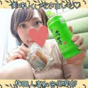 ヒメ日記 2025/06/29 17:40 投稿 りさ 梅田人妻秘密倶楽部