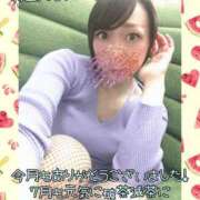 ヒメ日記 2025/06/30 22:10 投稿 りさ 梅田人妻秘密倶楽部