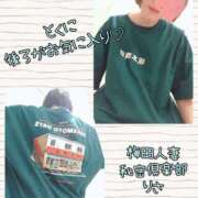 ヒメ日記 2025/07/14 23:30 投稿 りさ 梅田人妻秘密倶楽部