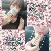 ヒメ日記 2025/07/15 16:15 投稿 りさ 梅田人妻秘密倶楽部