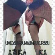 ヒメ日記 2025/07/17 11:20 投稿 りさ 梅田人妻秘密倶楽部