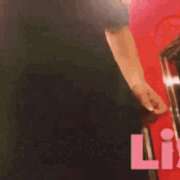 ヒメ日記 2025/07/22 16:35 投稿 りさ 梅田人妻秘密倶楽部