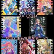 ヒメ日記 2025/07/28 18:25 投稿 りさ 梅田人妻秘密倶楽部