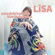 ヒメ日記 2025/07/29 13:55 投稿 りさ 梅田人妻秘密倶楽部