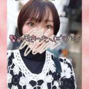 ヒメ日記 2025/07/31 15:50 投稿 りさ 梅田人妻秘密倶楽部